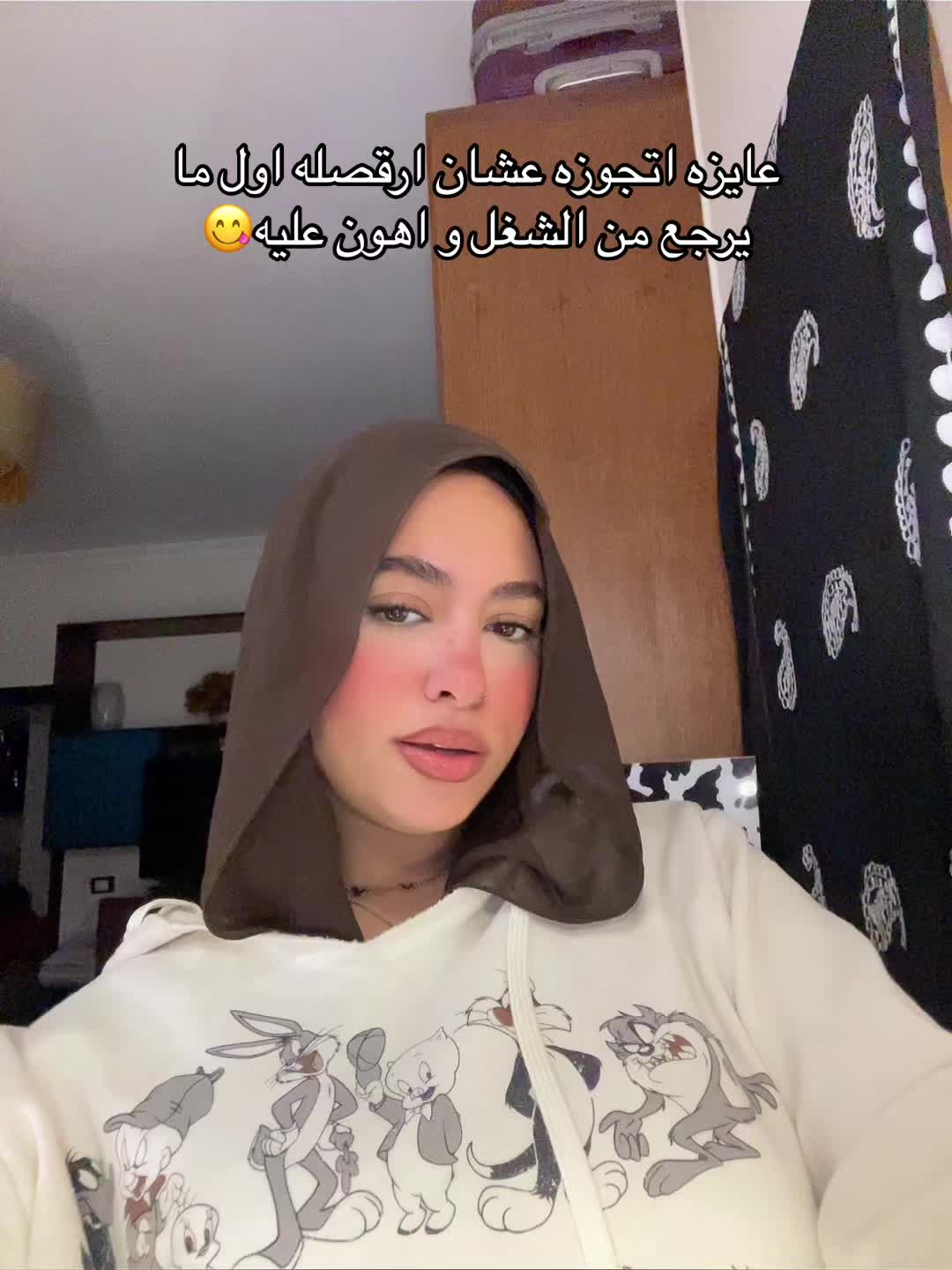 @yarahwalied