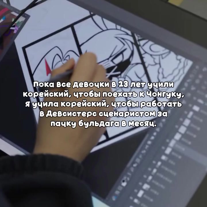 @Торт с глазами