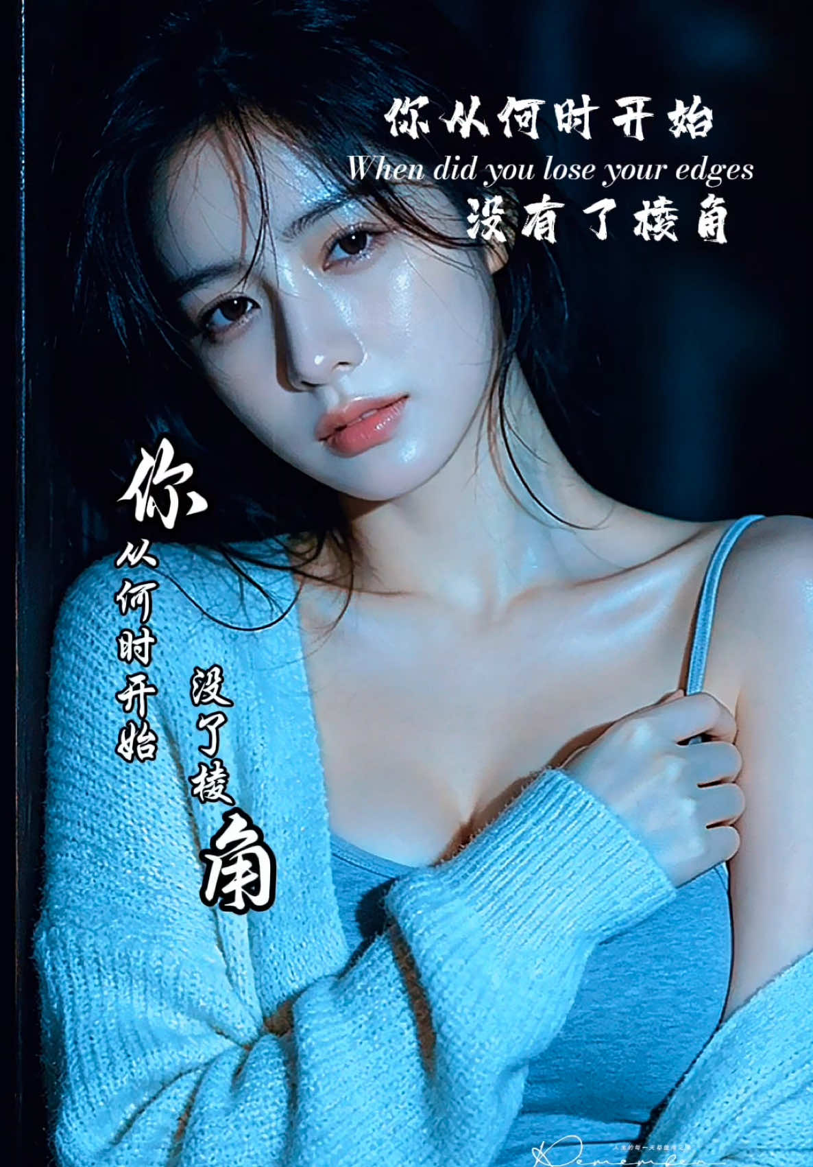 @馨悦·情感音乐