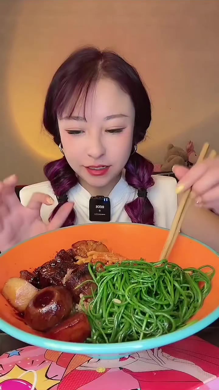 @Mukbang Time