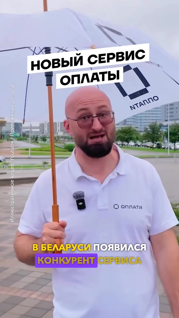 @Беларусь | Без фильтров