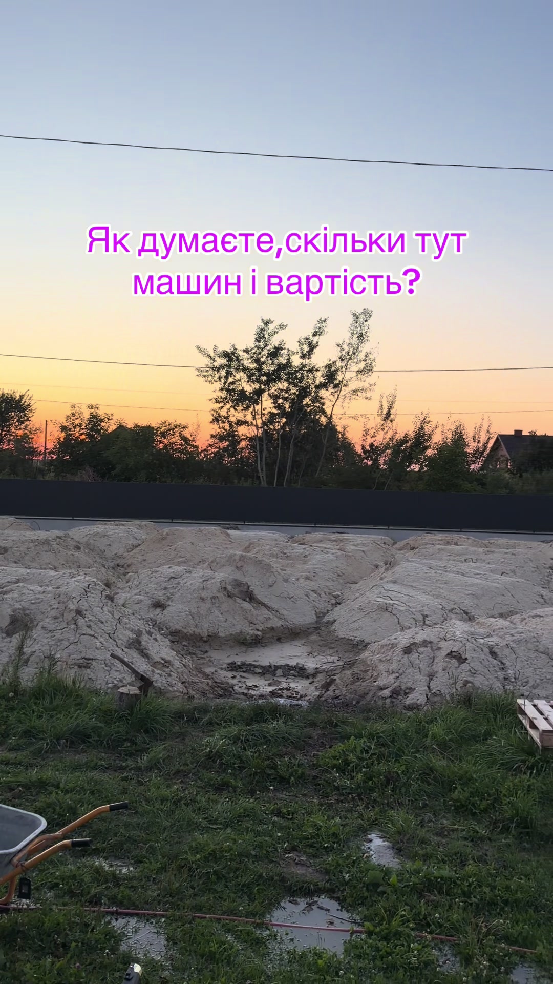 @Нетиповий декрет👌🏼