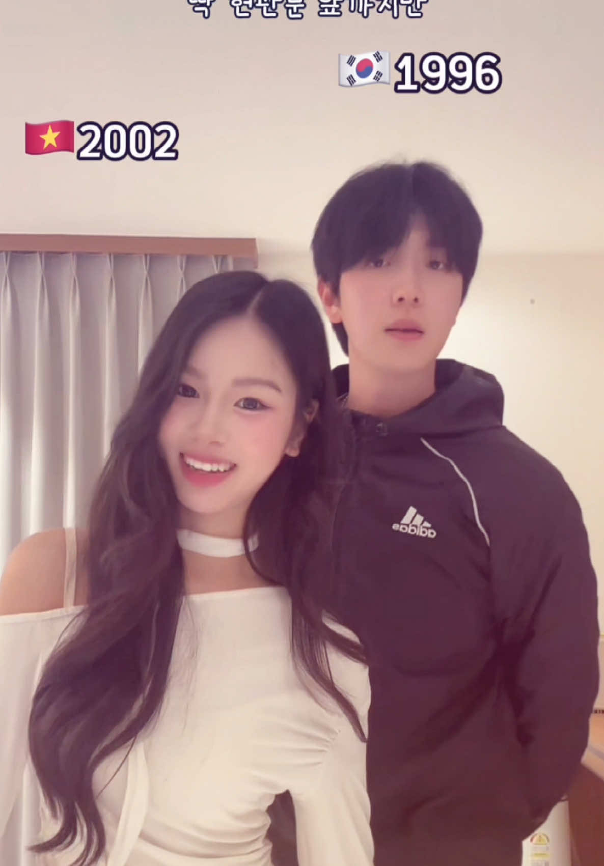 @현미커플 HyunMi Couple👩❤️💋👨