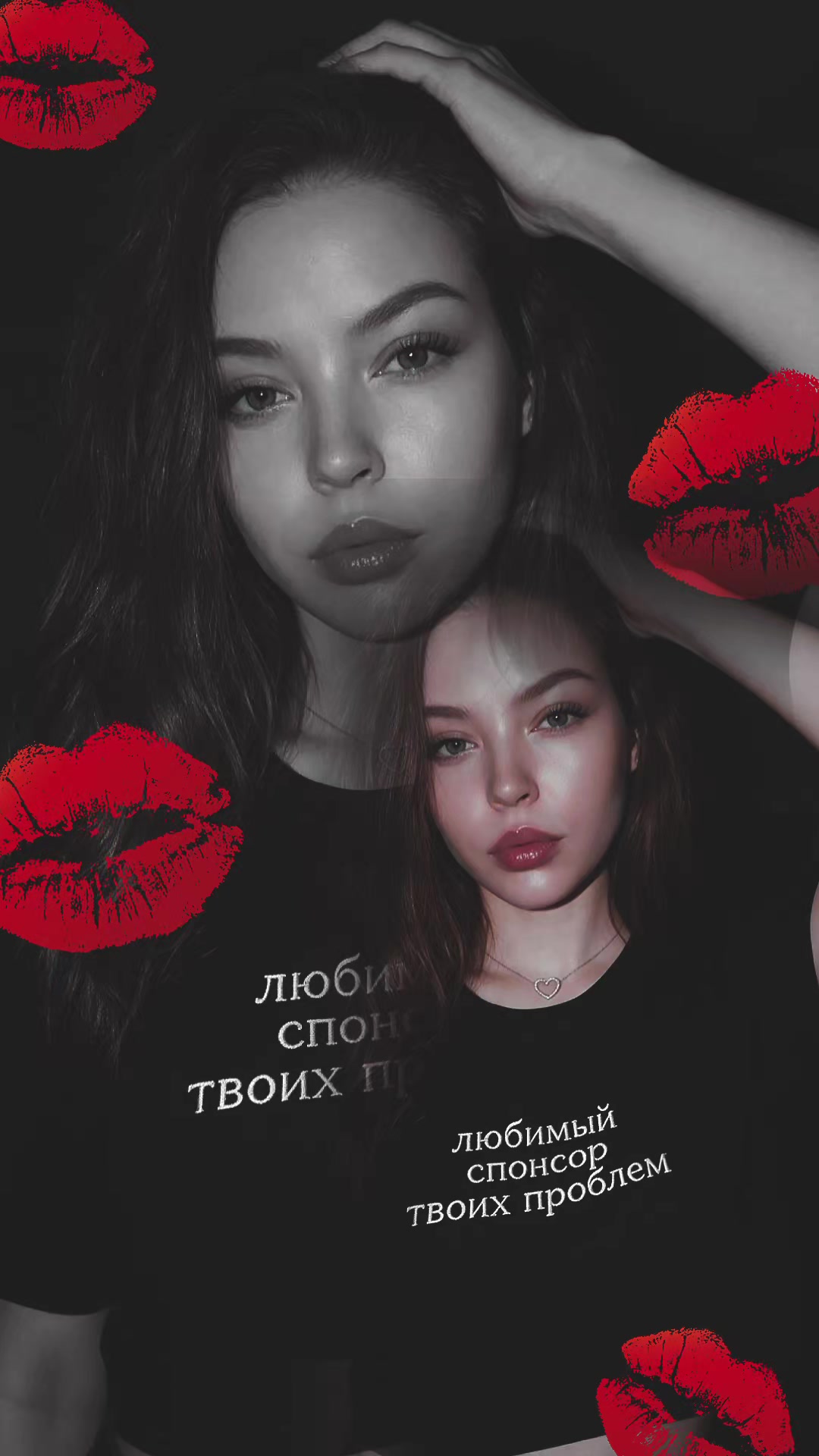 @Viktoria