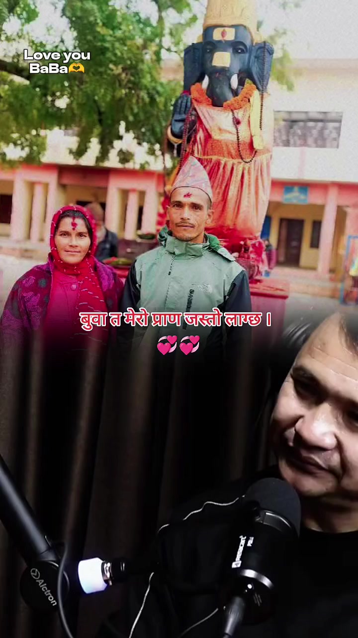 @prem ♥️nanda