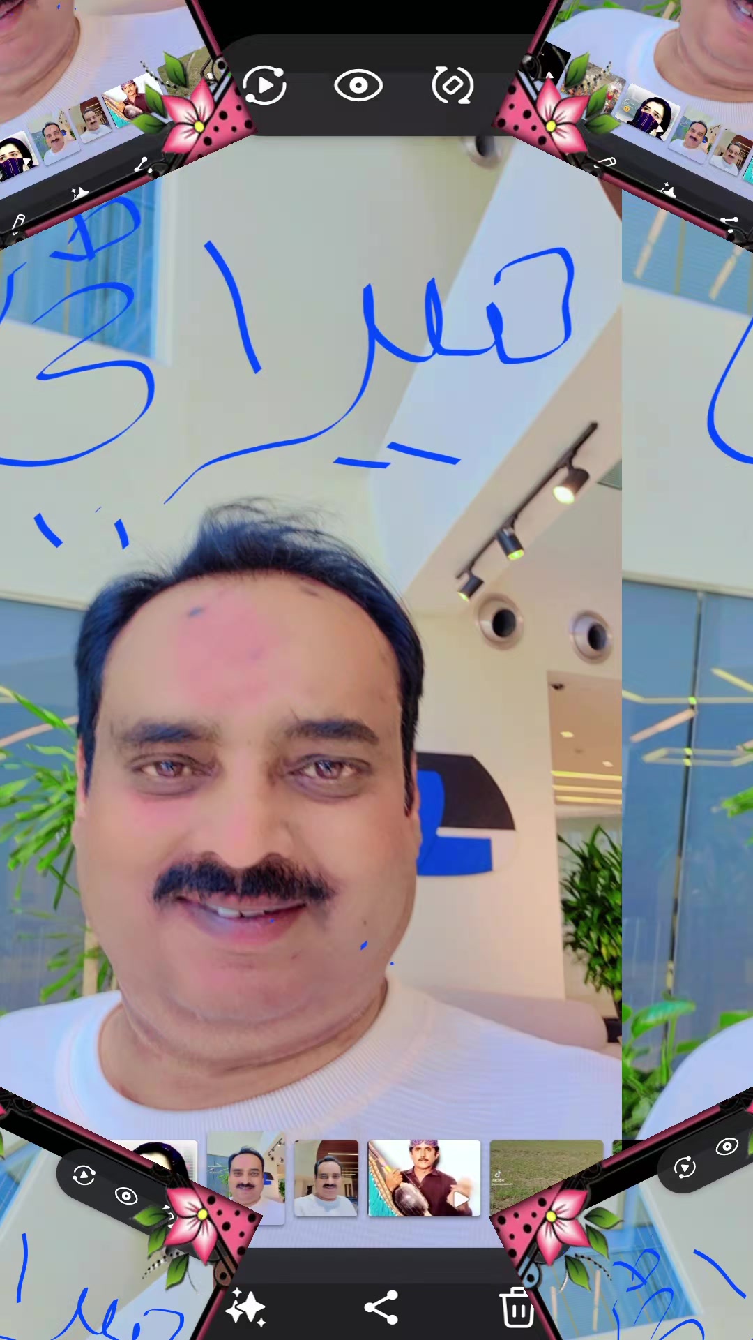 @M Hussain 786