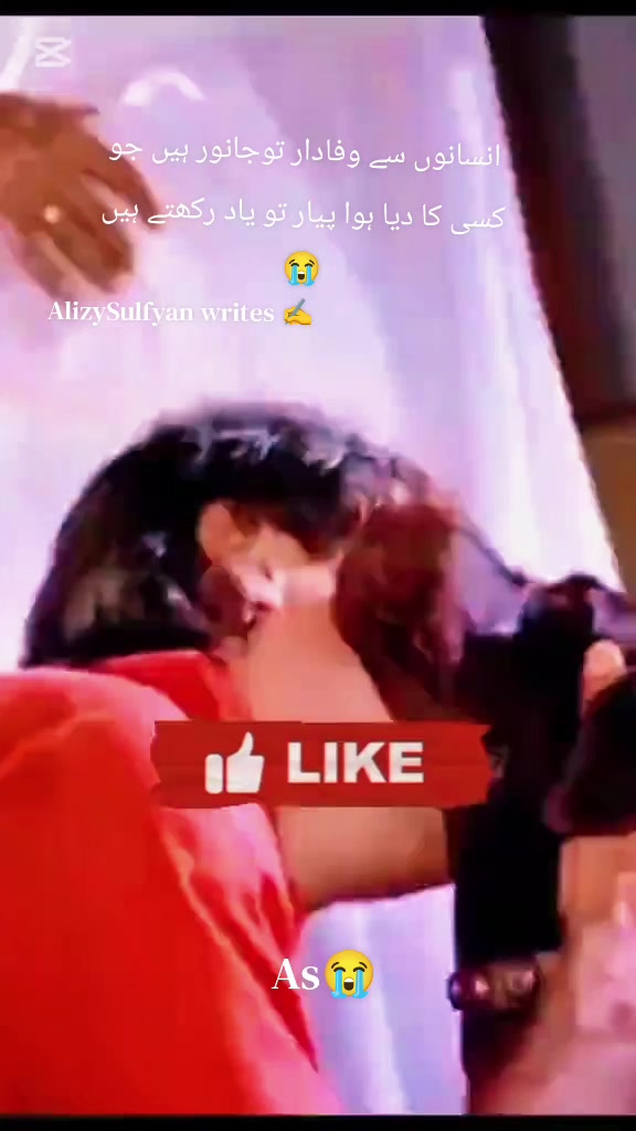 @Alizy&hearts;️Sulfyan