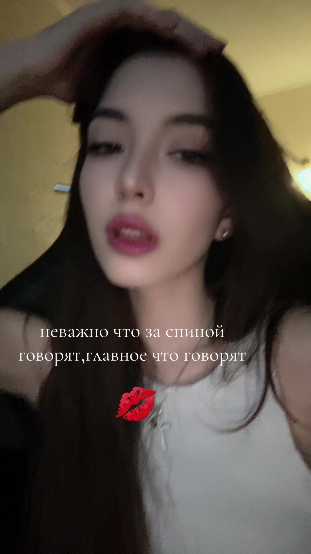 @xrosova