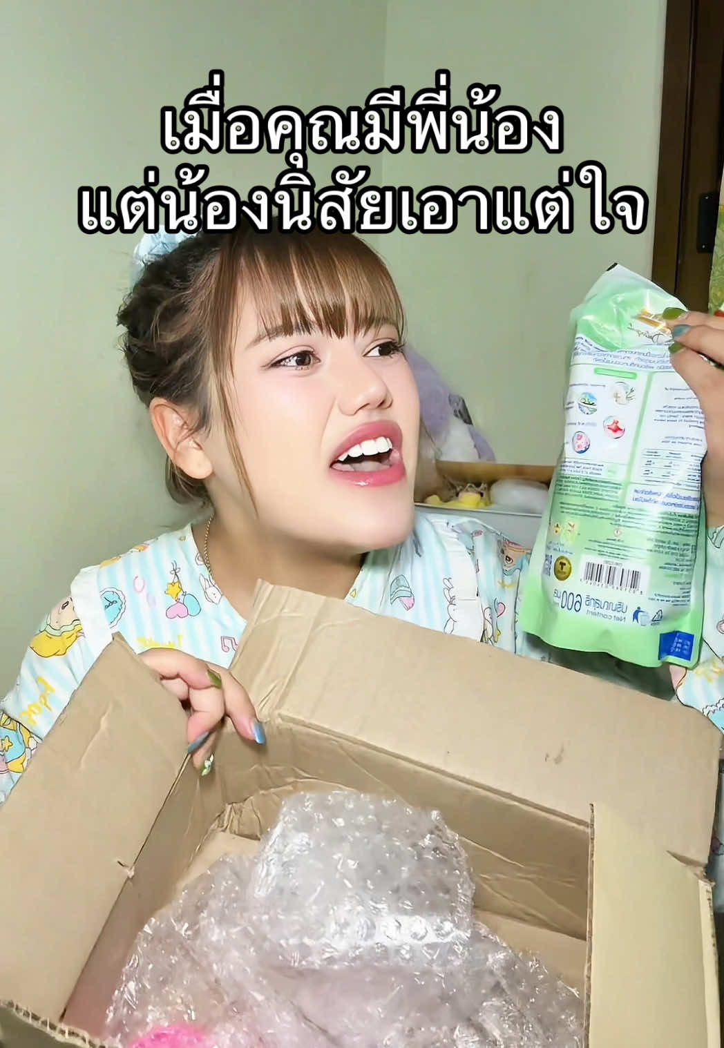 @หนูปุยนุ่น🦢(1.6M)