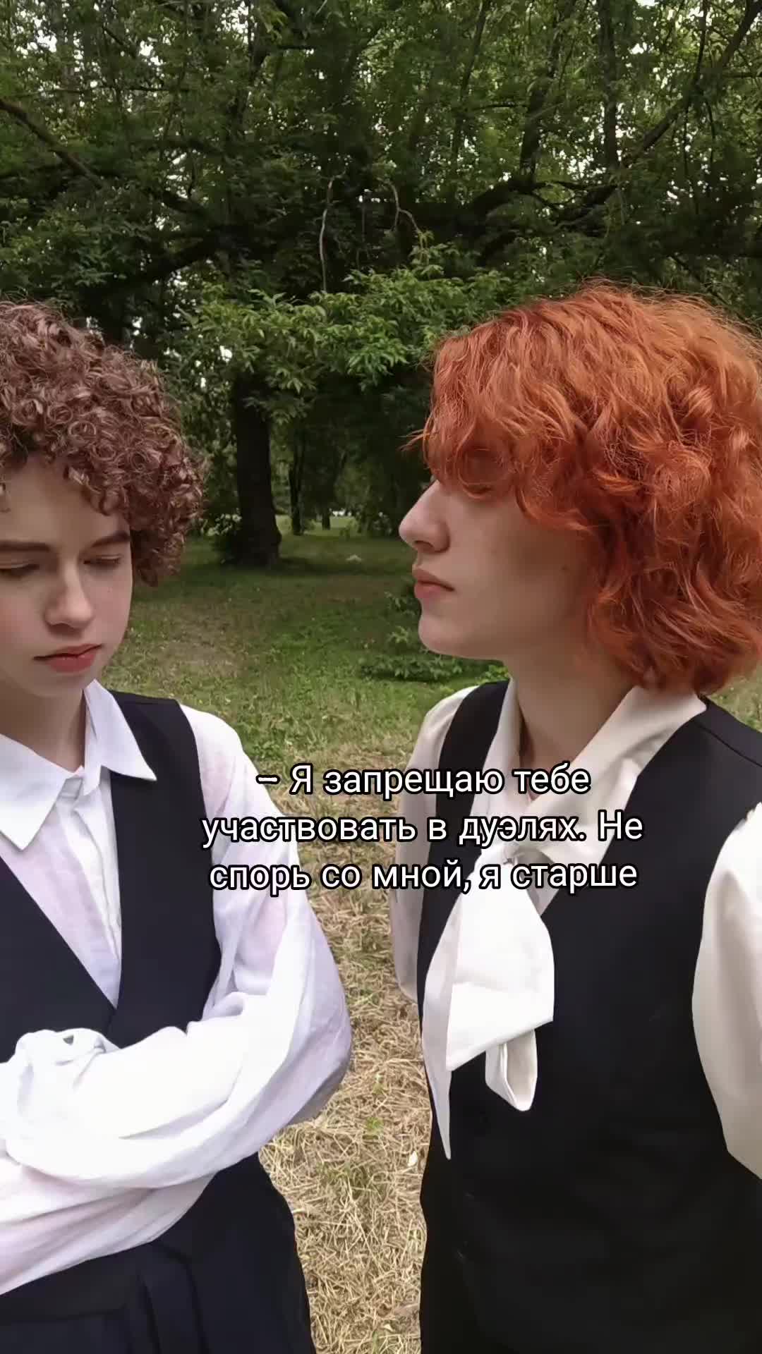 @★МиоРио★
