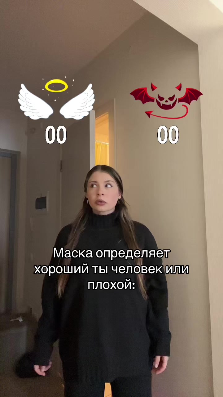 @Просто Рита