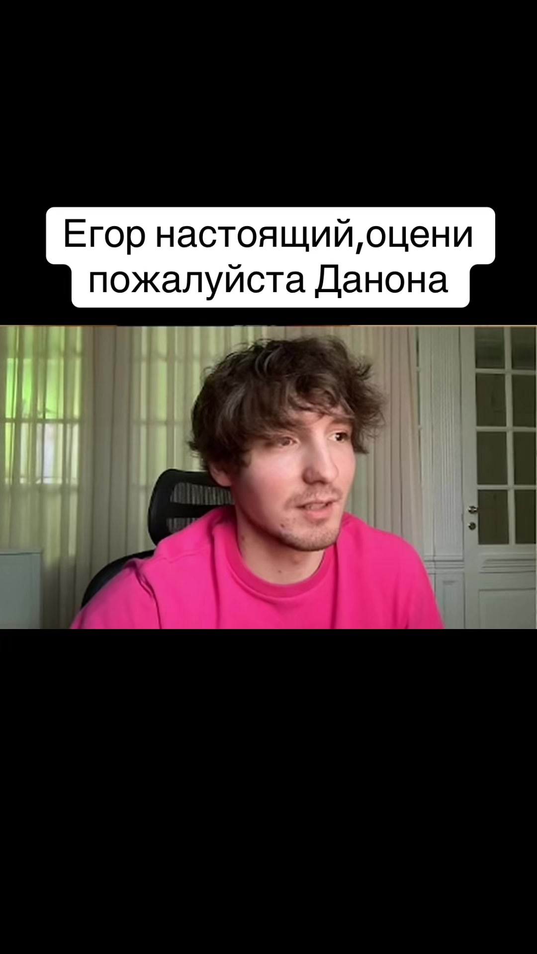 @Кисюша аура