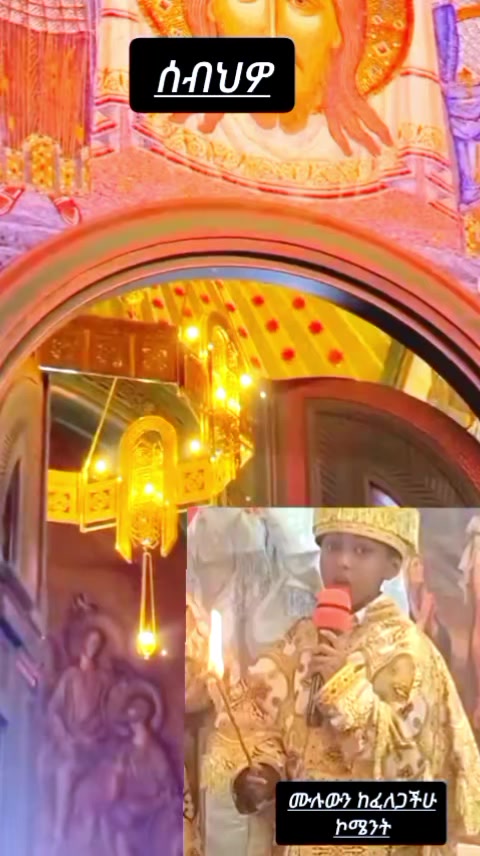 @alexo✝️orto