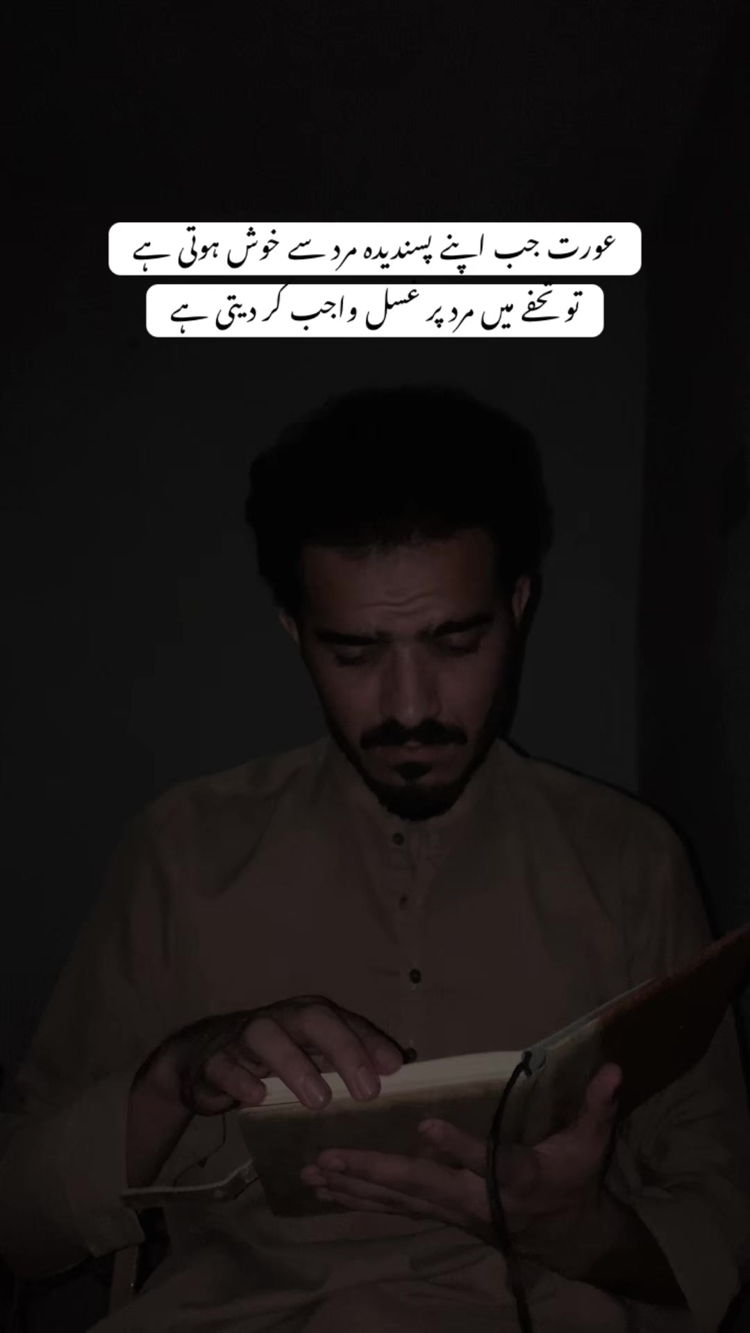 @𝕐𝕠𝕦𝕣 𝔹𝕖𝕙𝕣𝕒𝕞 ♡