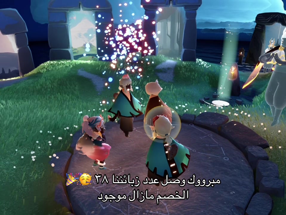 @ماري 🎀
