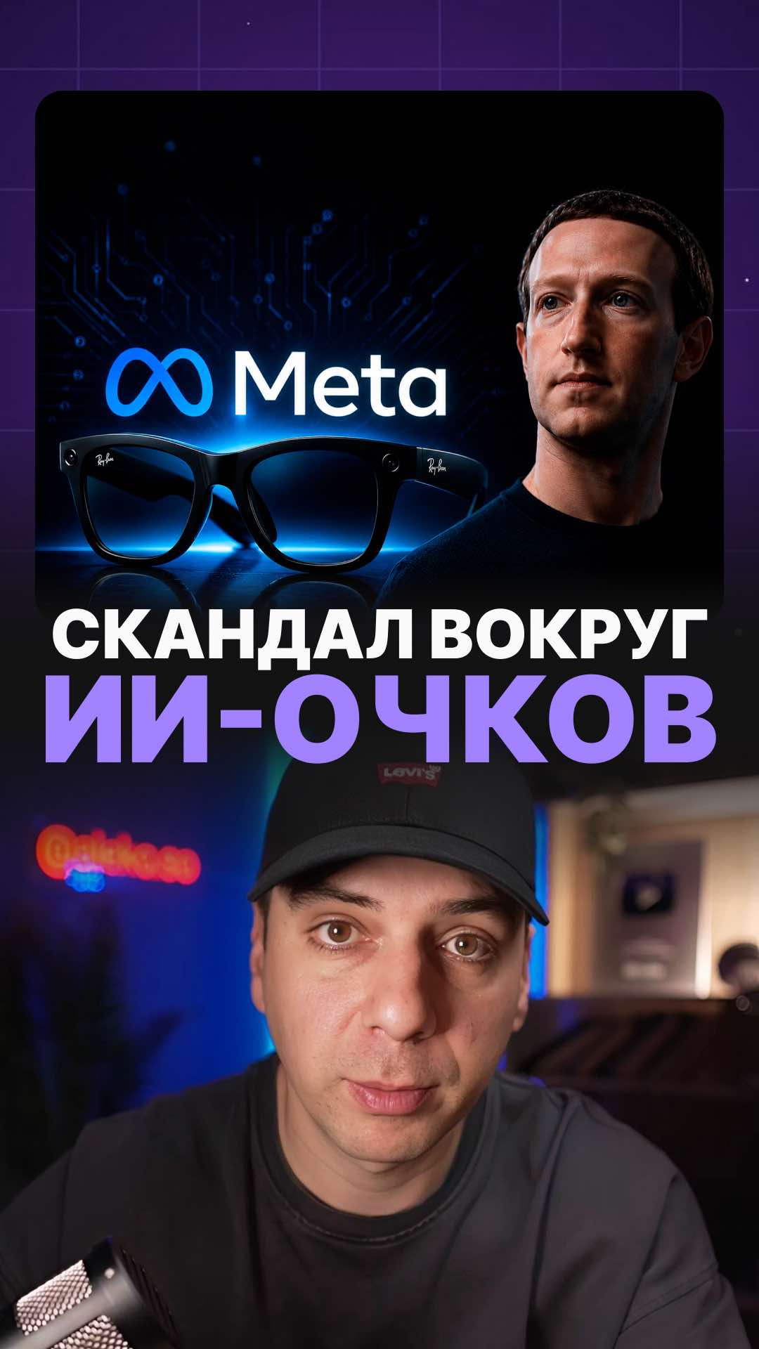 @Alek&oacute; 🇺🇦🇬🇪