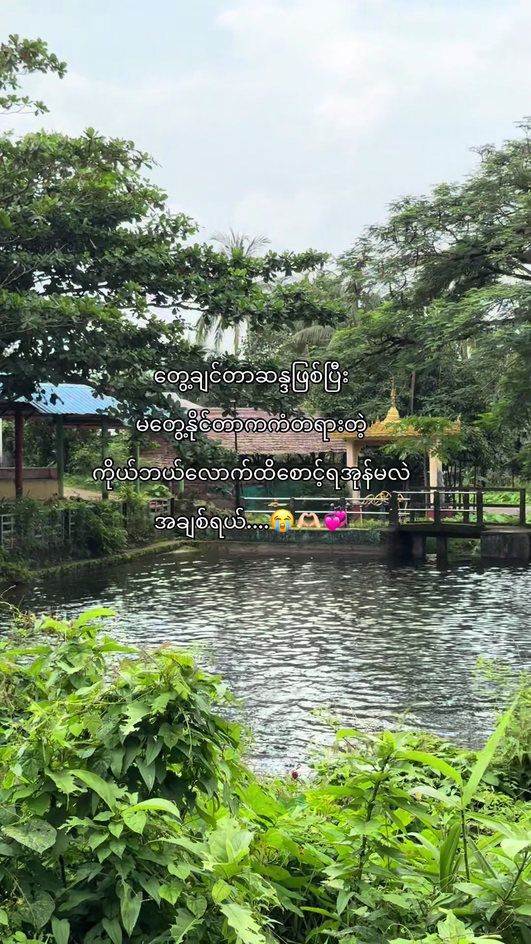 @๐ธ ๐๐ฆ๐๐๐๐ฃ ๐๐ ๐(๐๐๐)