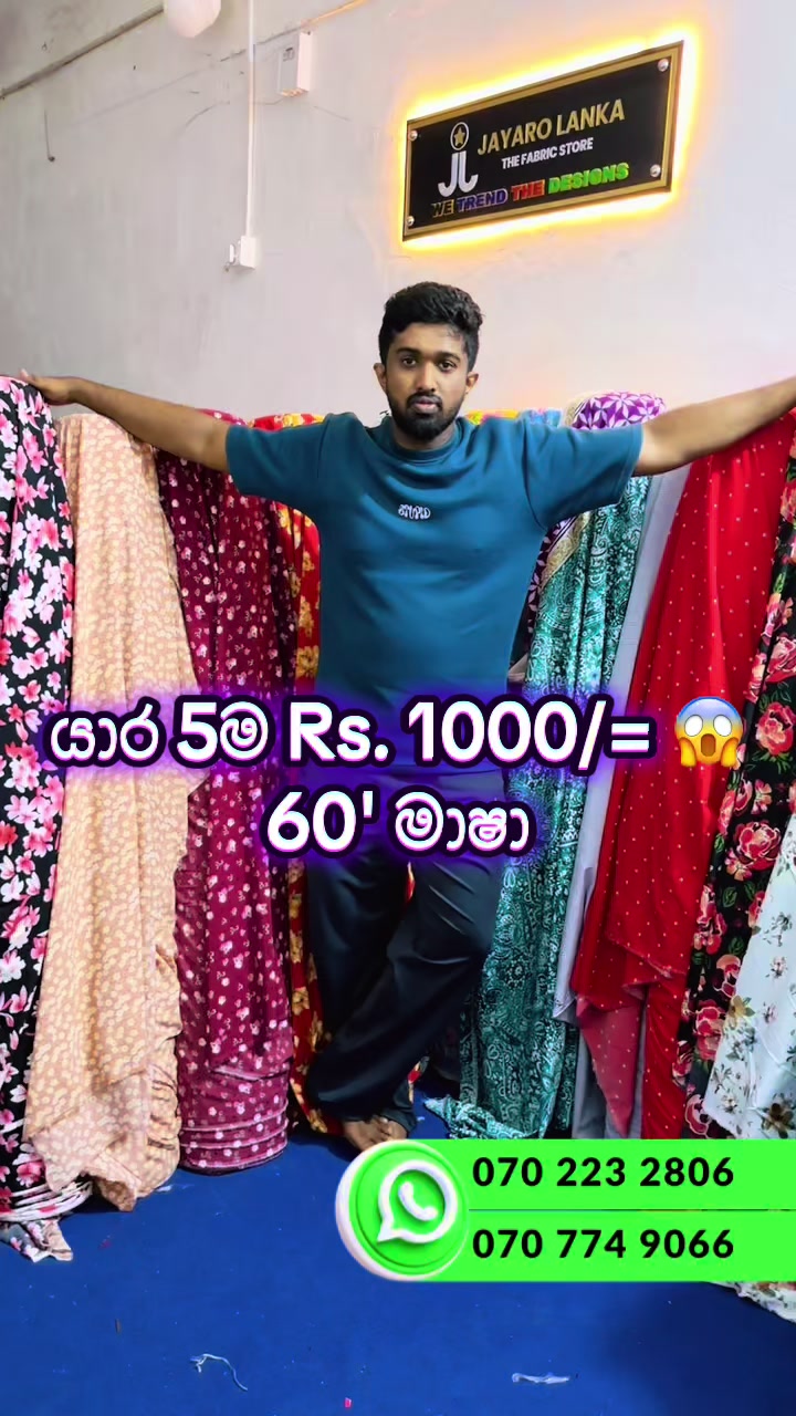 @Jayaro Lanka -The Fabric Store