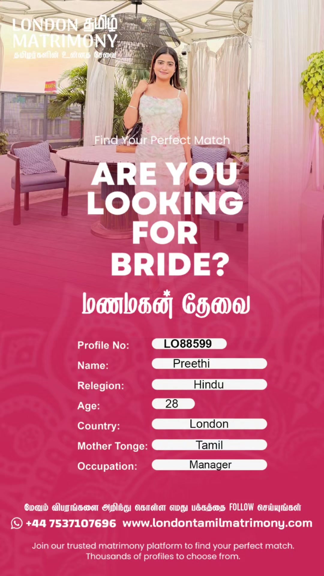 @London தமிழ் Matrimony