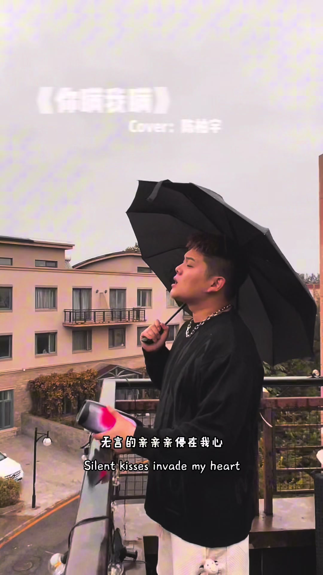 @小皓🎙️