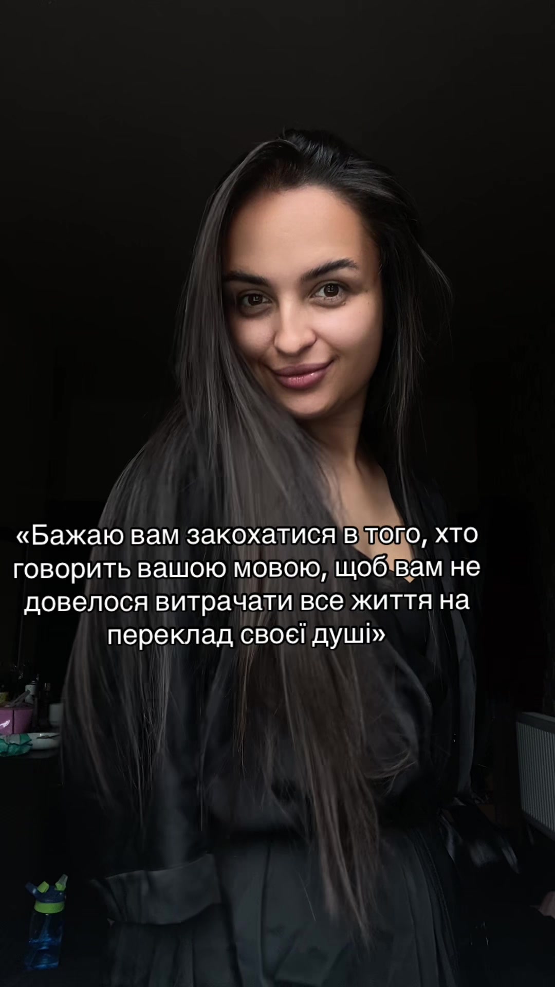 @ℳ𝒶𝓇𝒾𝓃𝒶 𝒯𝓈𝒶𝓁𝓀𝑜