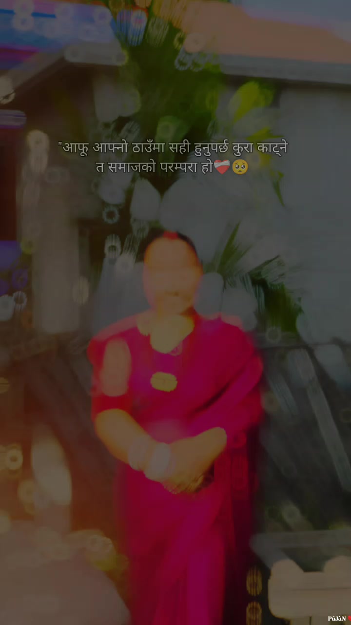 @Prashant Chaudhary
