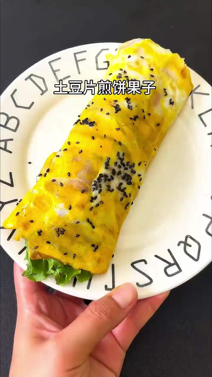 @Toko Royal Baru