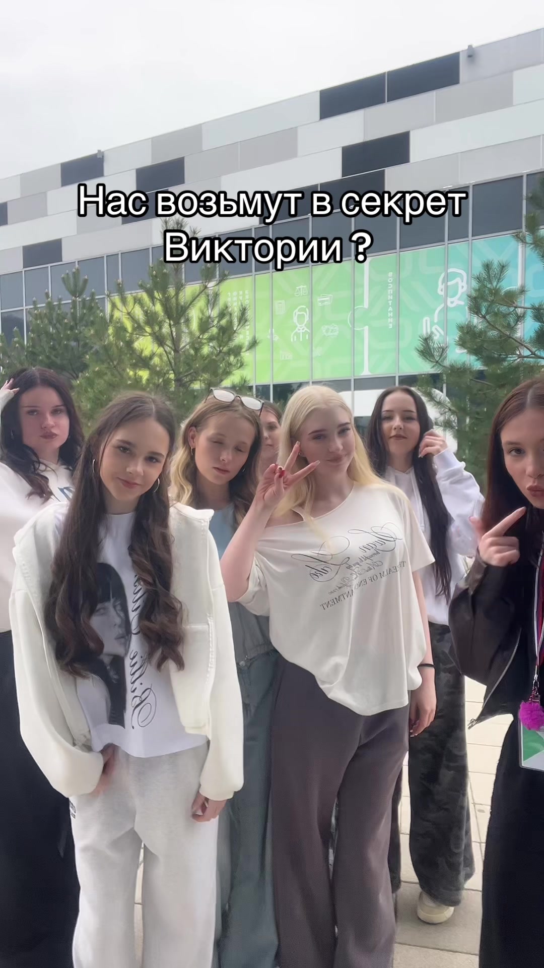 @диван