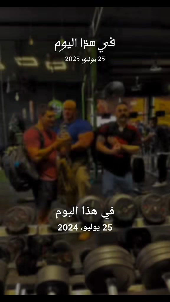 @Mazin Rambo