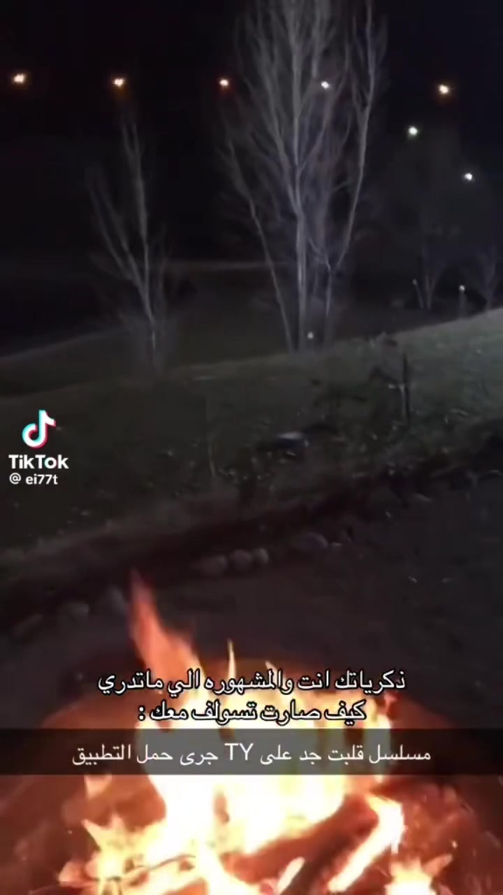 @سلمان المقيطيب (كفته)