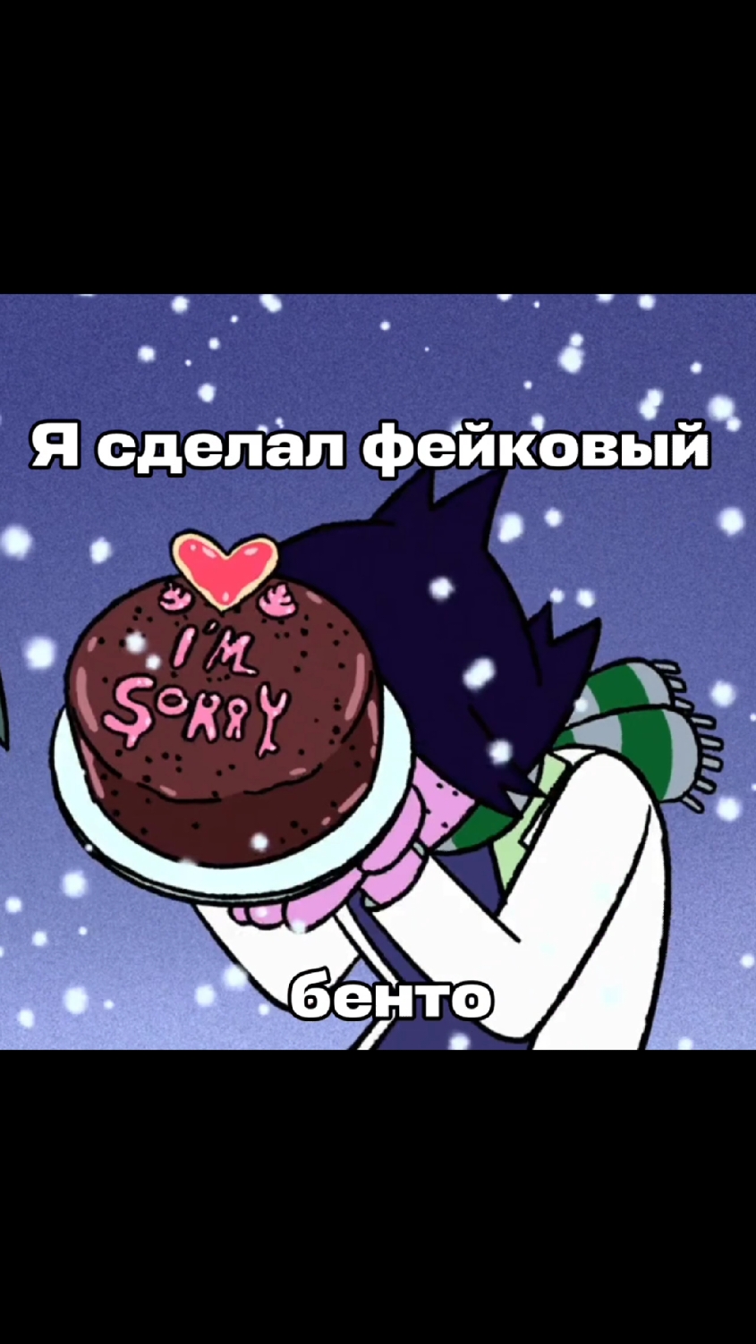 @🪻Кеффушка🃏🌀
