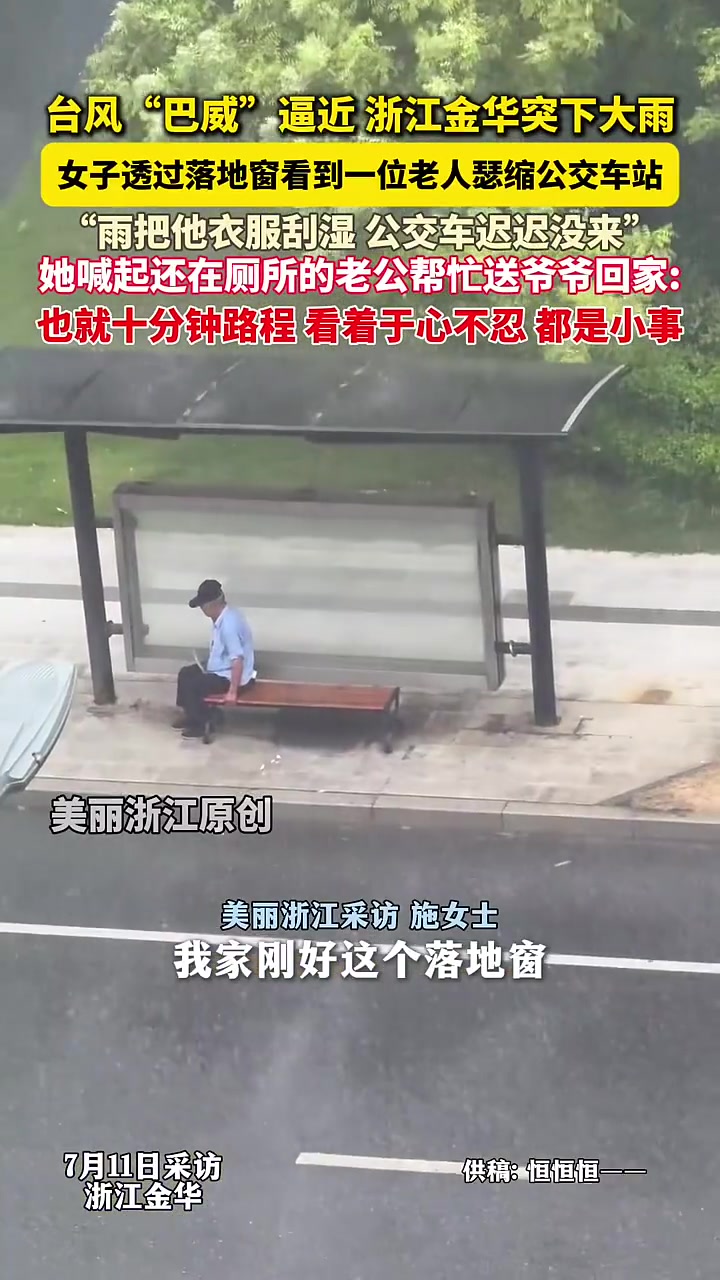 @中国蓝国际