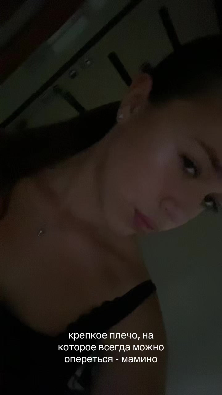 @Тгк: Sashaya’k