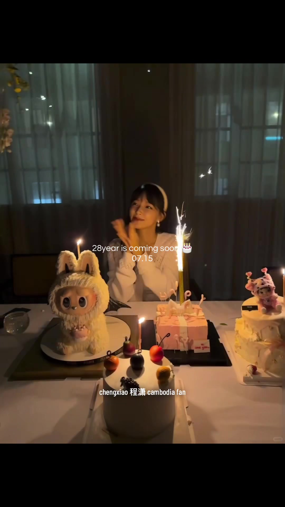 @chengxiao 程潇 cambodia fan