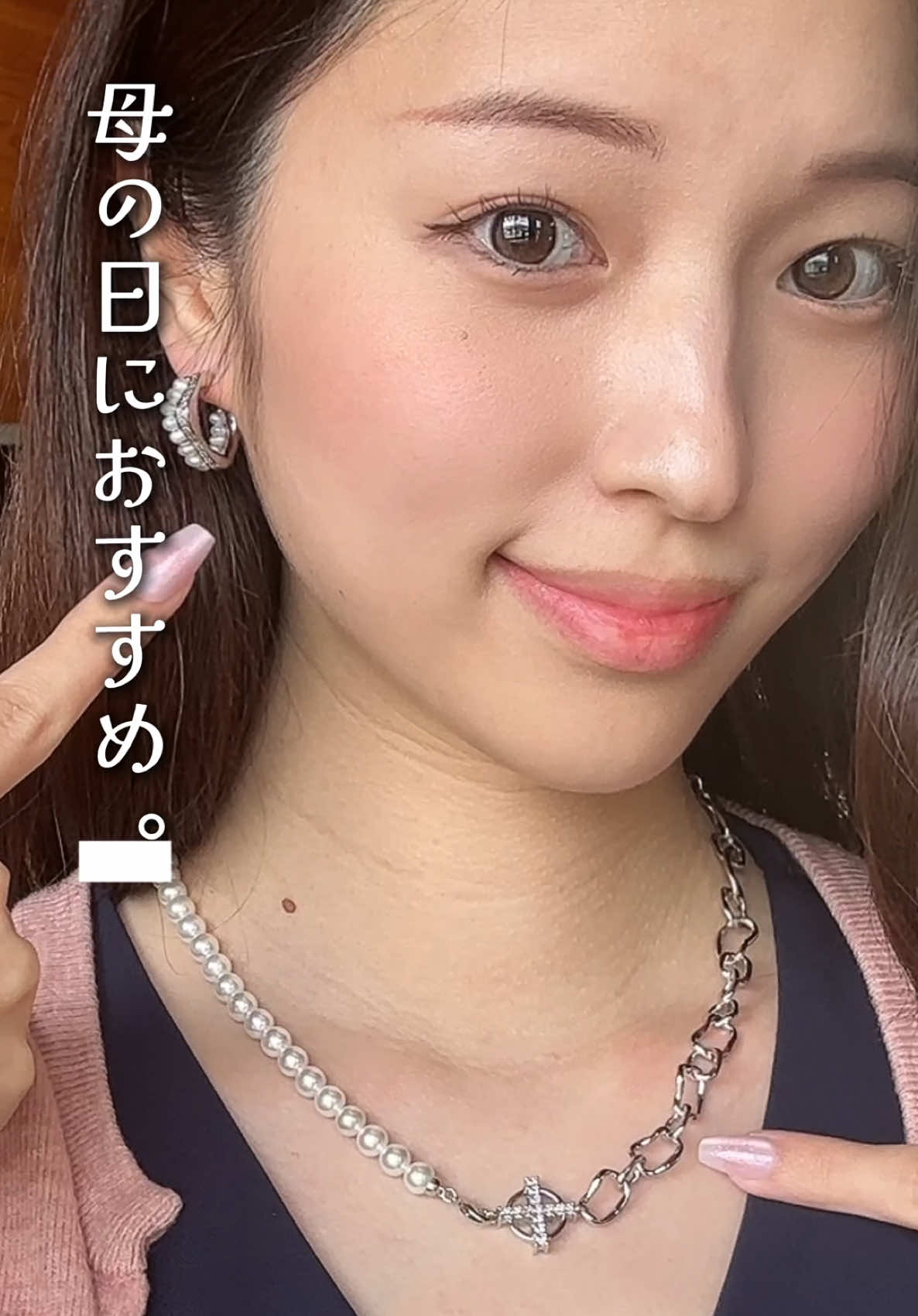 @てこ