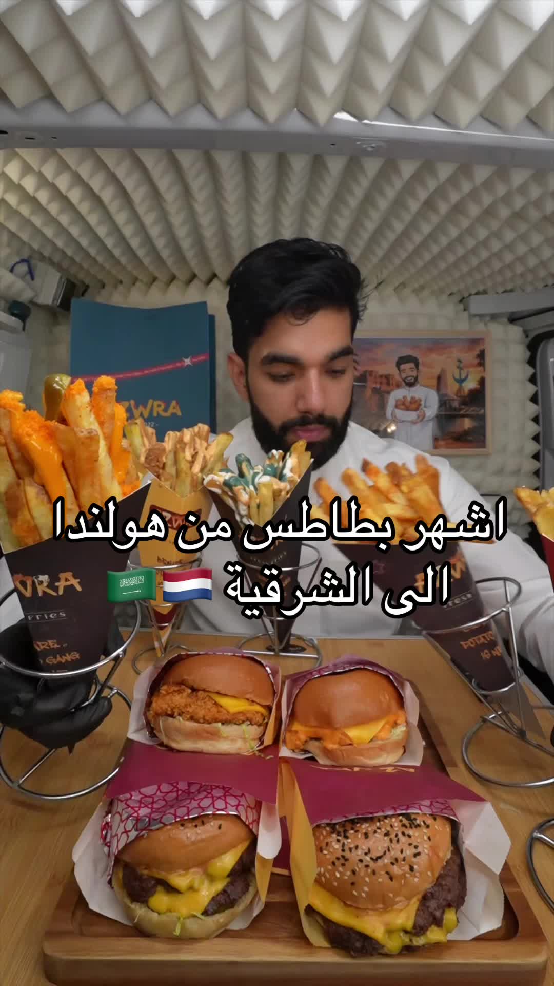 @الشراح بلوقر