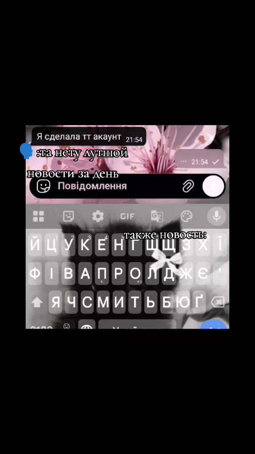 @🩰🦢•𝓛𝓔𝓡𝓐 •🪽