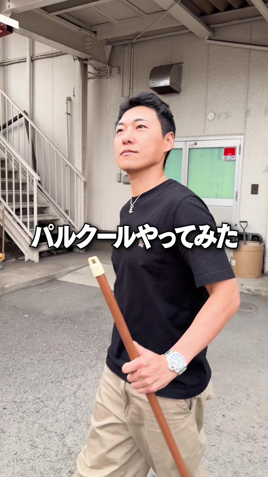 @愉快な社長げんちゃん【株式会社玄聖】