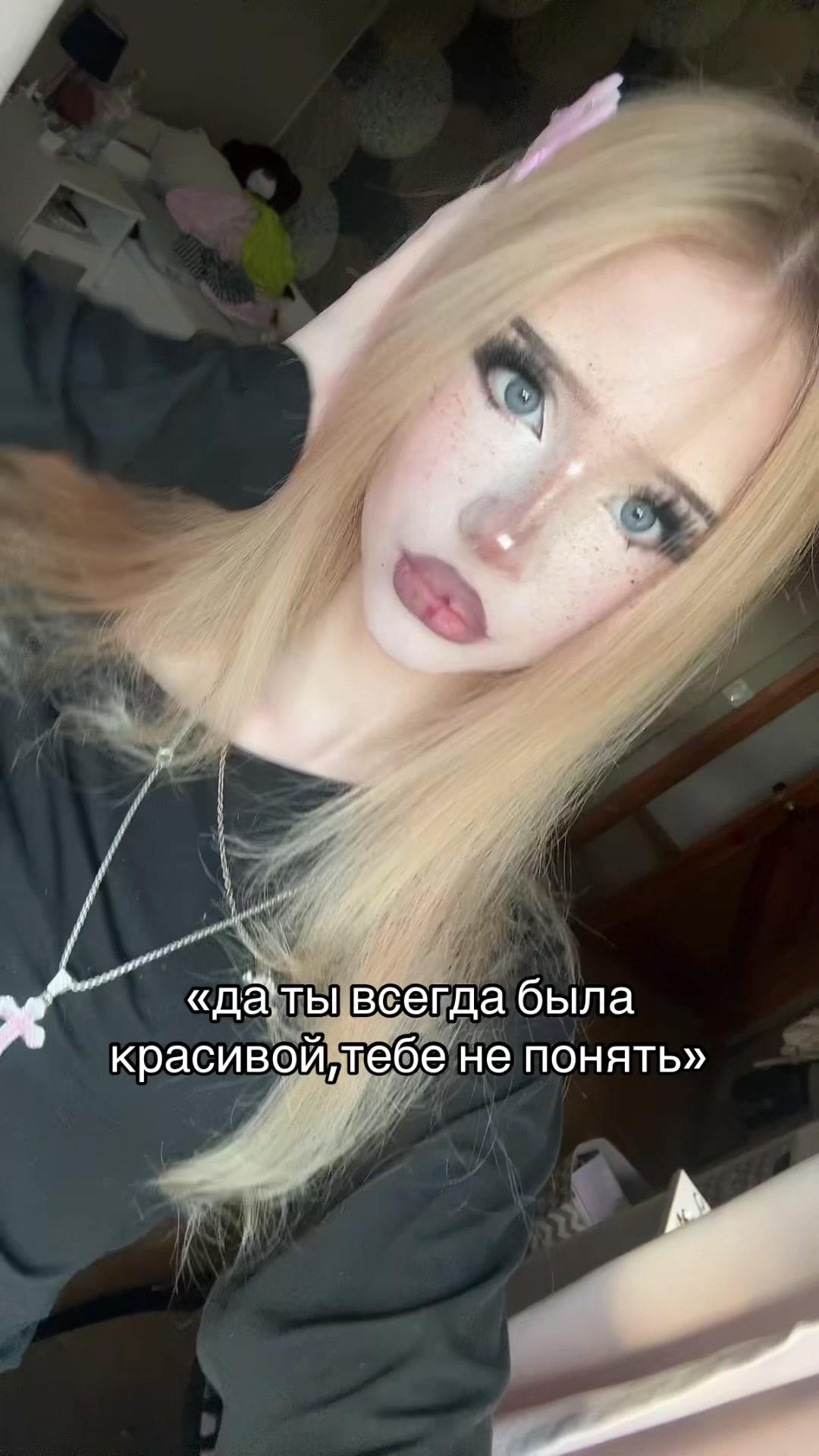 @vampfeta