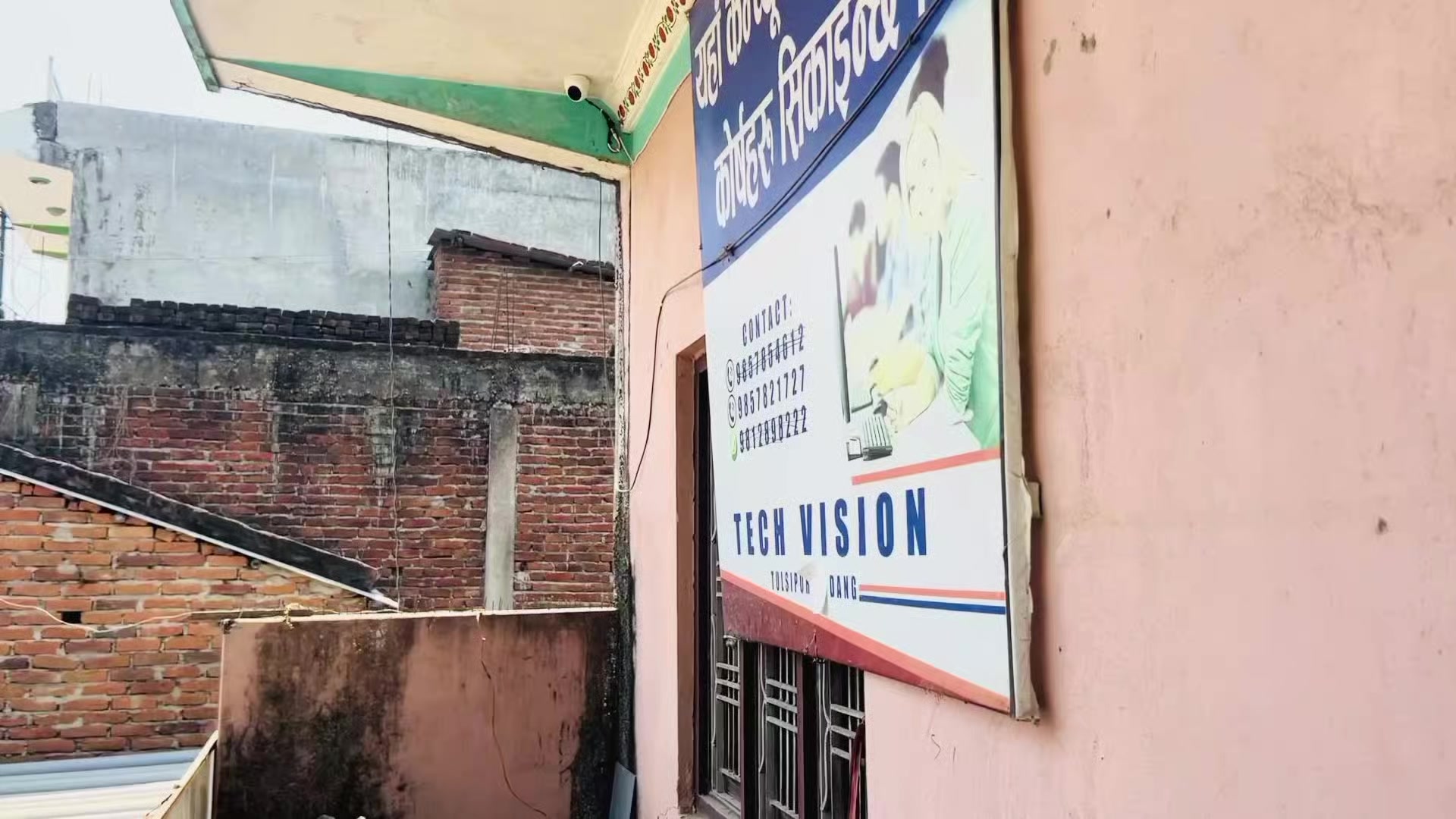 @Shambhu_Pariyar