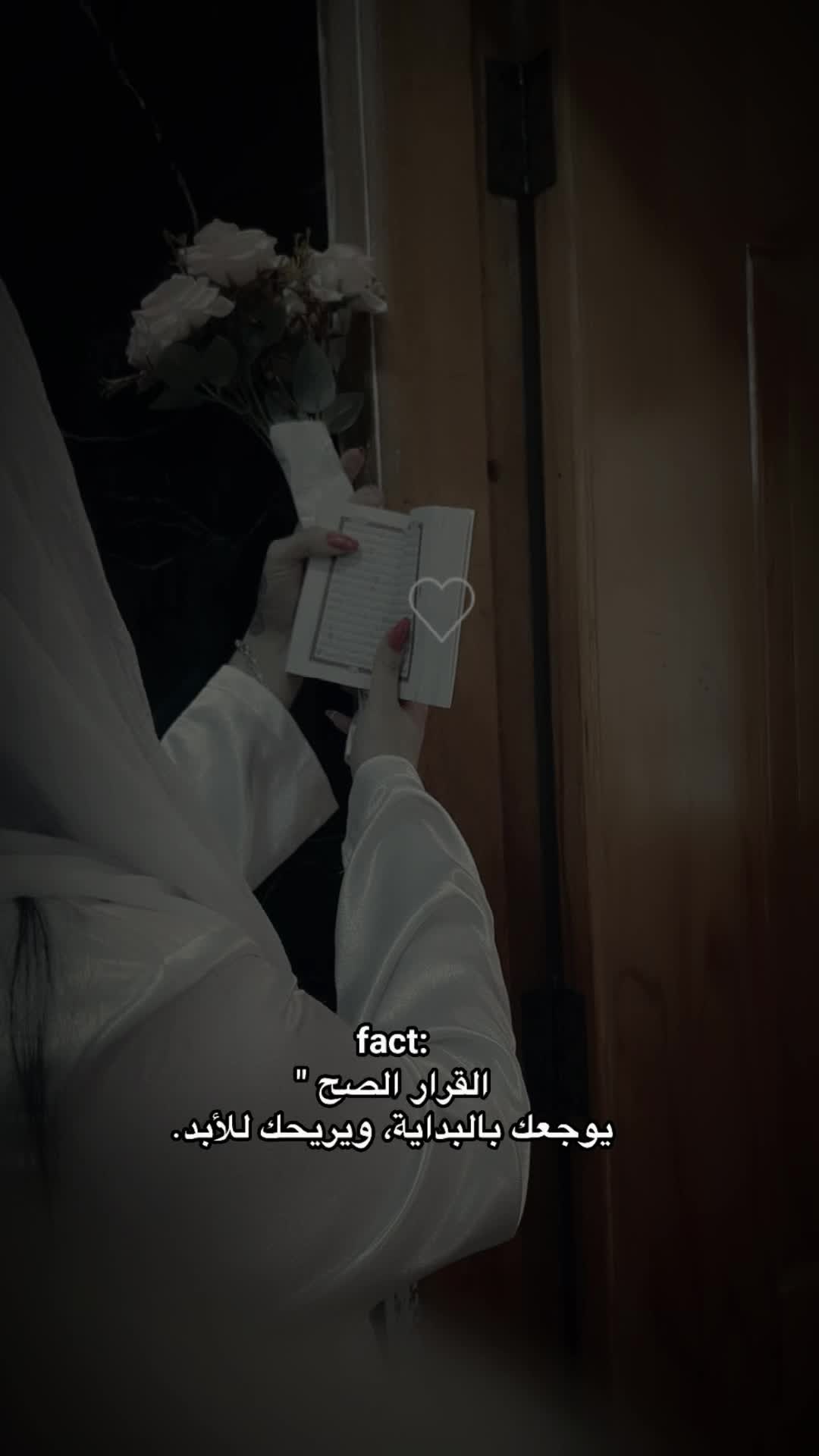 @🦅🦋أميرة أبي🦋🦅