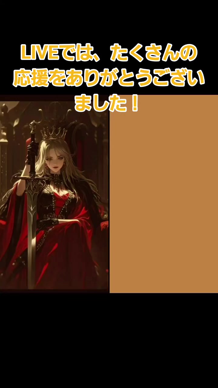 @ブリ族Family✌️