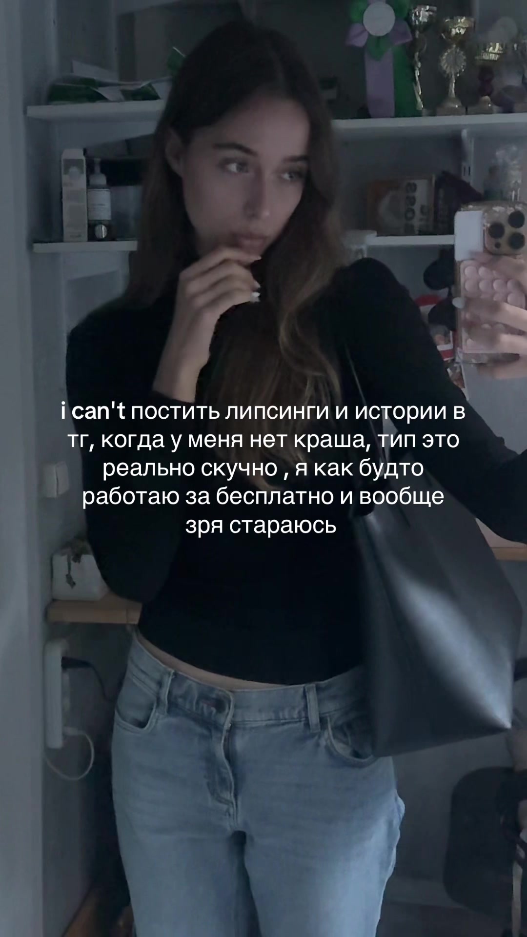 @miantyz