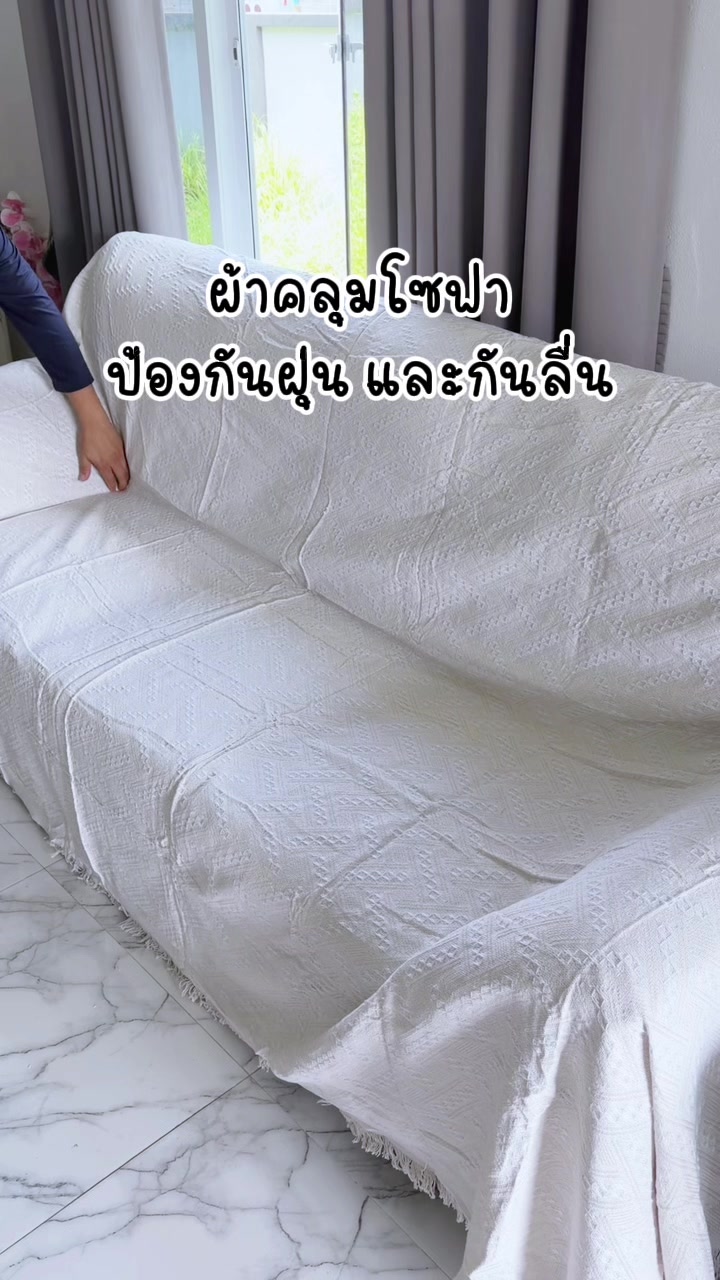 @อุมมีรีวิว🧕🏻