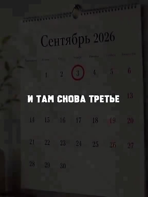 @🇷🇺🇸 🇪 🇷 🇪 🇬 🇦 🇷🇺