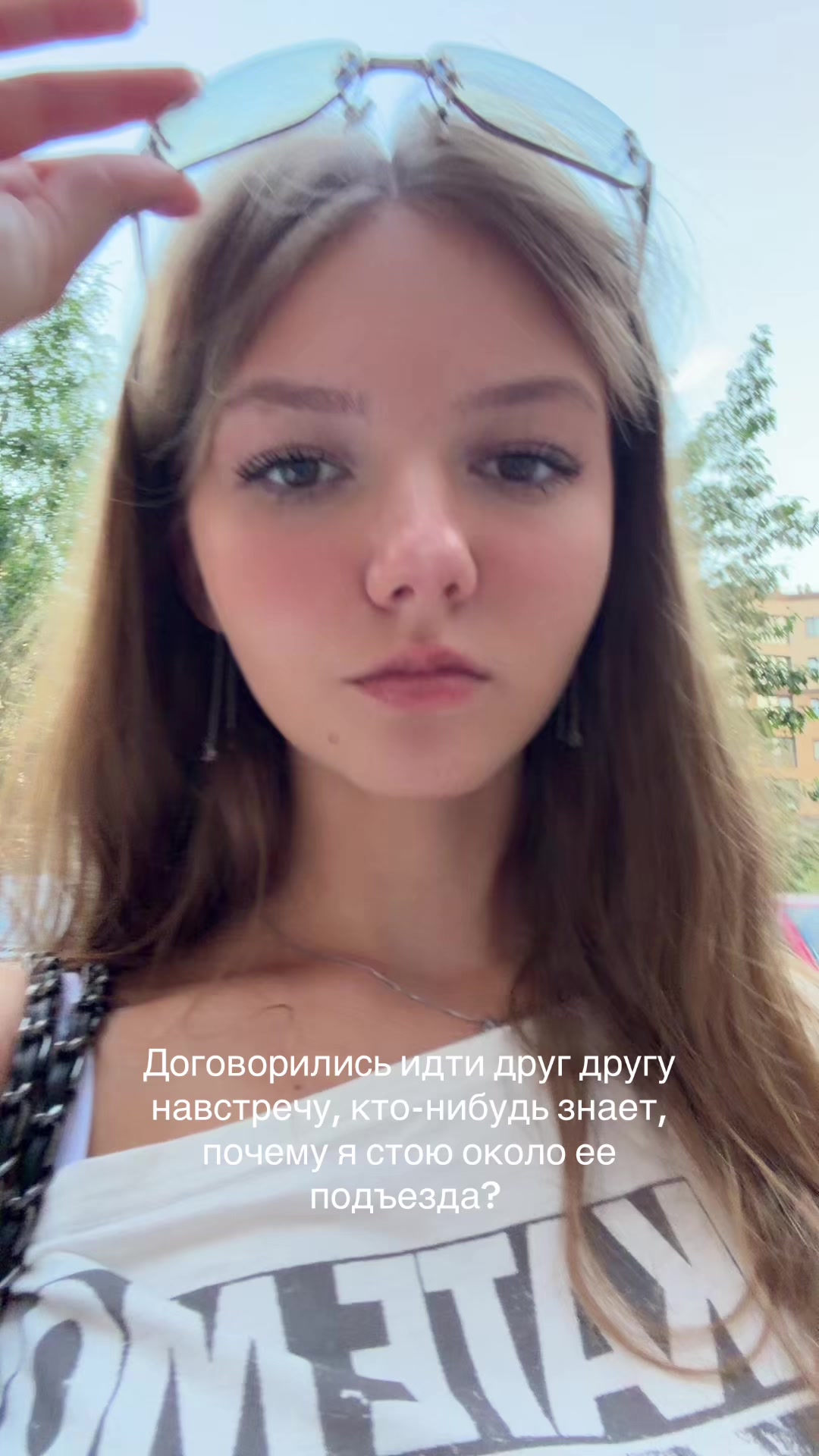 @marissskisss