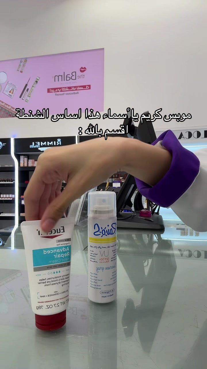 @Gaudy|قدي