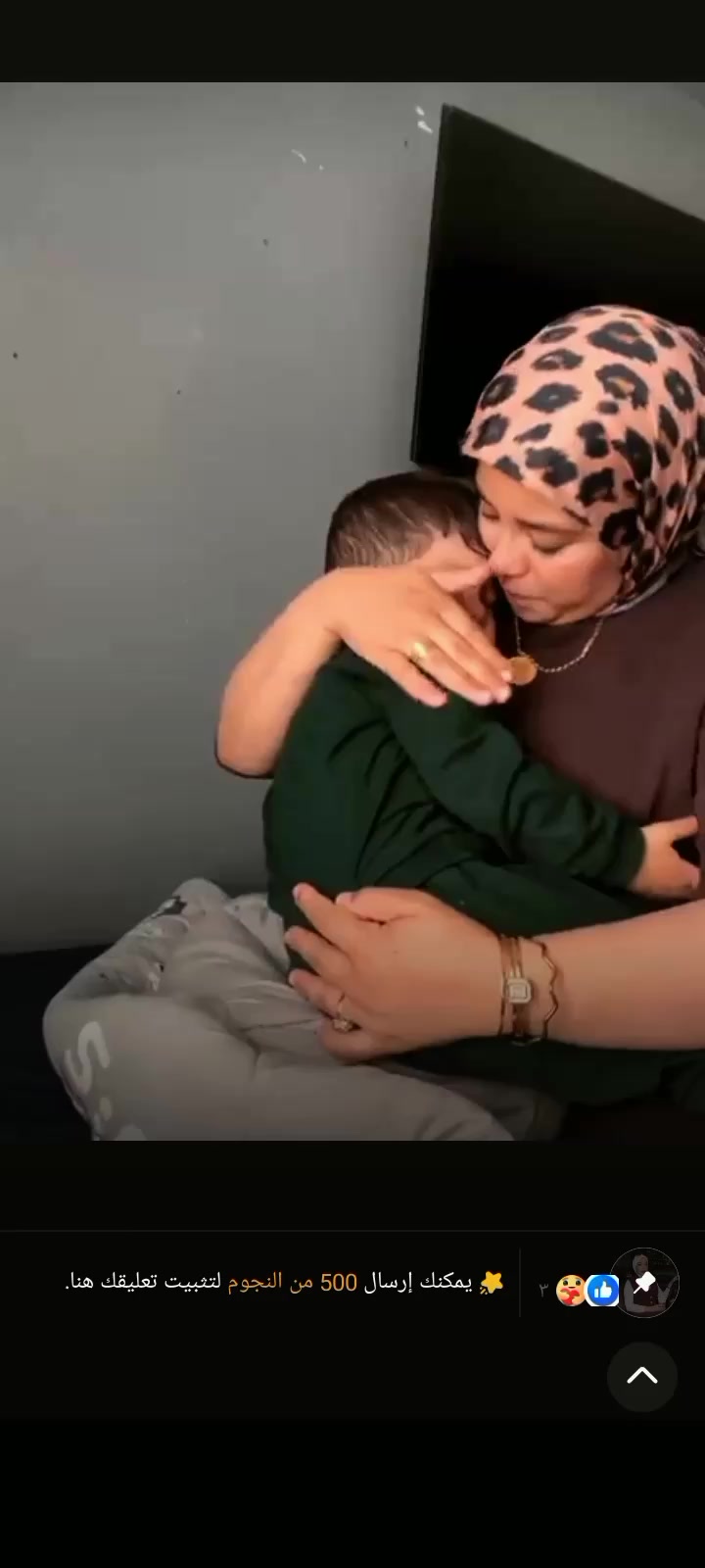 @نايلية (مصممة)🥰