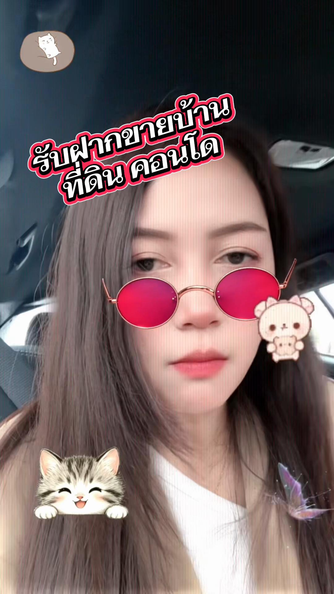 @ja.infinit
