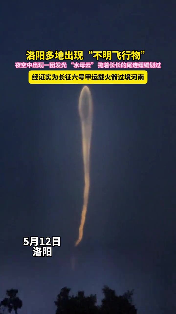 @中国蓝国际